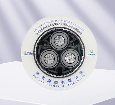 额定电压38-66kV铝芯交联聚乙烯绝缘三芯交流光纤复合海底电缆系统