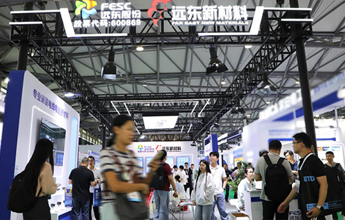 远东新材料亮相中国国际线缆及线材展览会