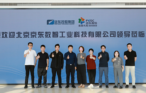 远东与京东深入探讨电缆、储能及算力业务合作模式